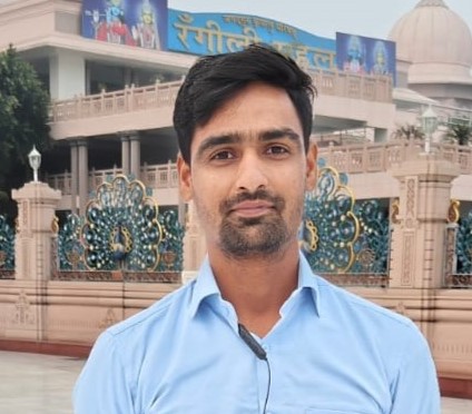 Arjun Singh